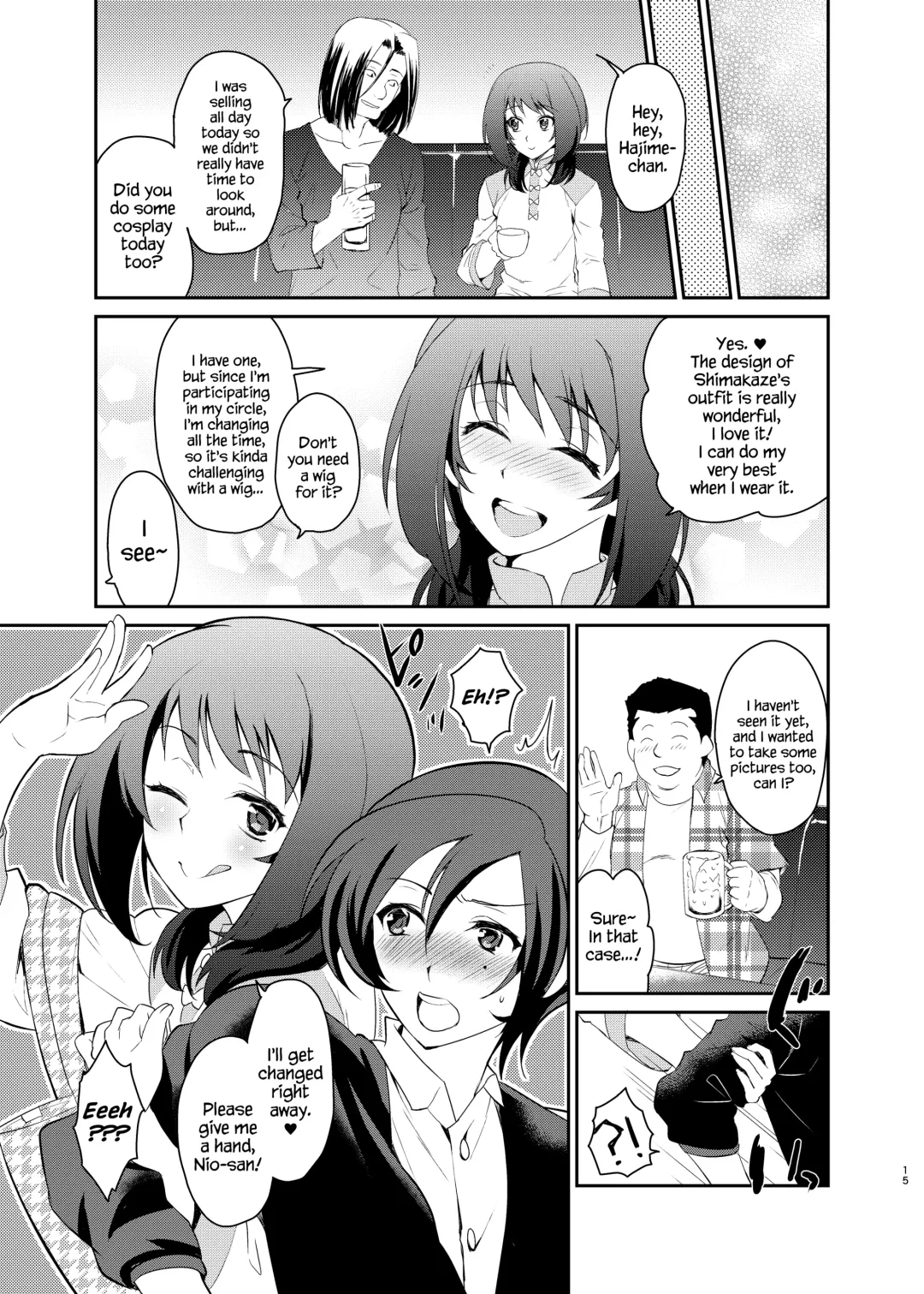 [Tachikawa Negoro] Kusozako Circle no Hon o Yondeshimatta Oote no Hanashi Fhentai - Page 13