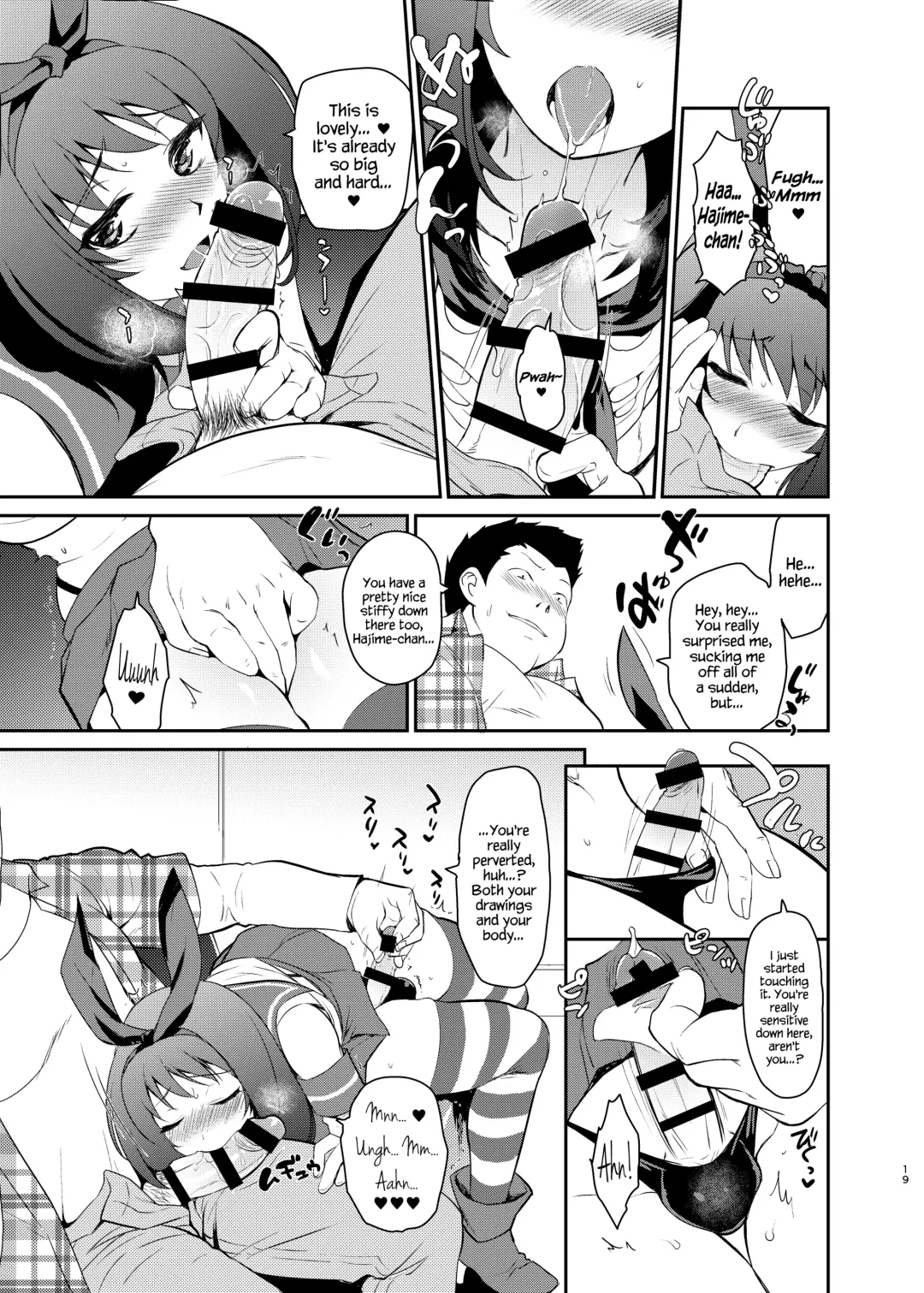 [Tachikawa Negoro] Kusozako Circle no Hon o Yondeshimatta Oote no Hanashi Fhentai - Page 17