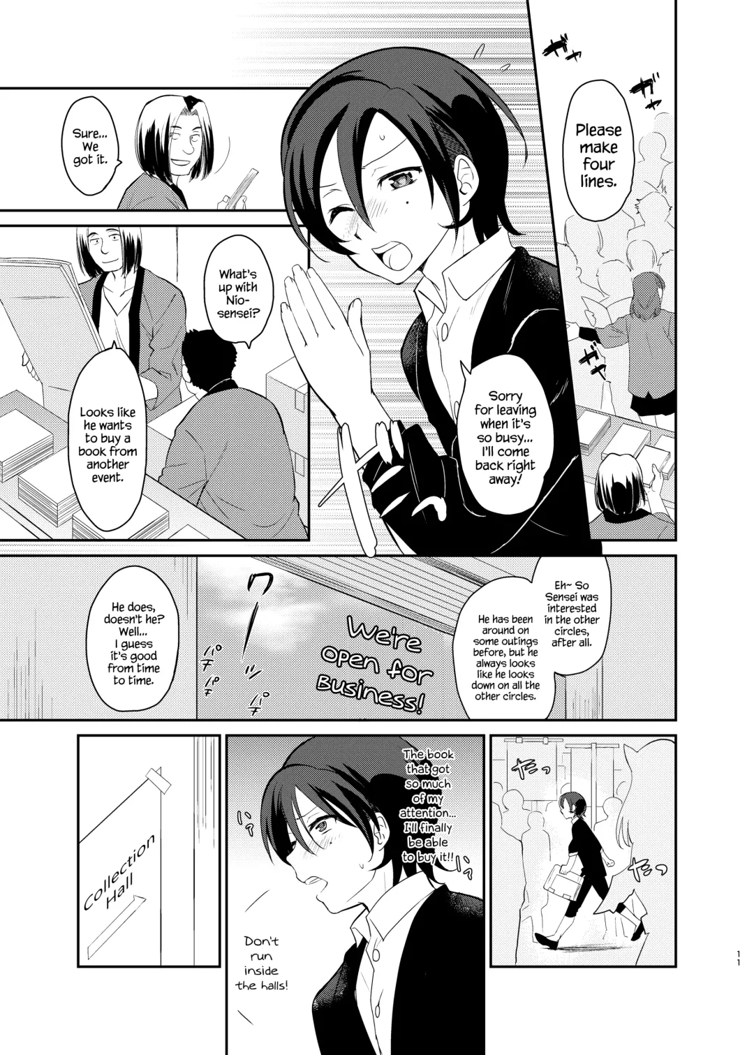 [Tachikawa Negoro] Kusozako Circle no Hon o Yondeshimatta Oote no Hanashi Fhentai - Page 9