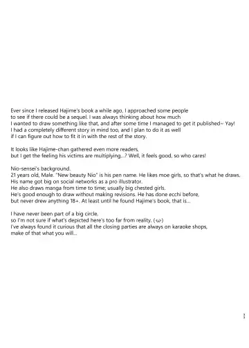 [Tachikawa Negoro] Kusozako Circle no Hon o Yondeshimatta Oote no Hanashi Fhentai - Page 31