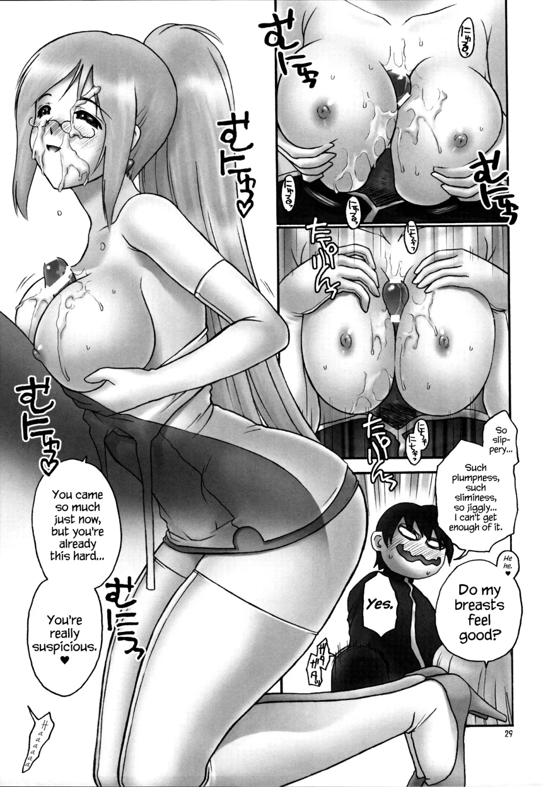 [Iruma Kamiri] Dokidoki Majokko Saibansho Fhentai - Page 28