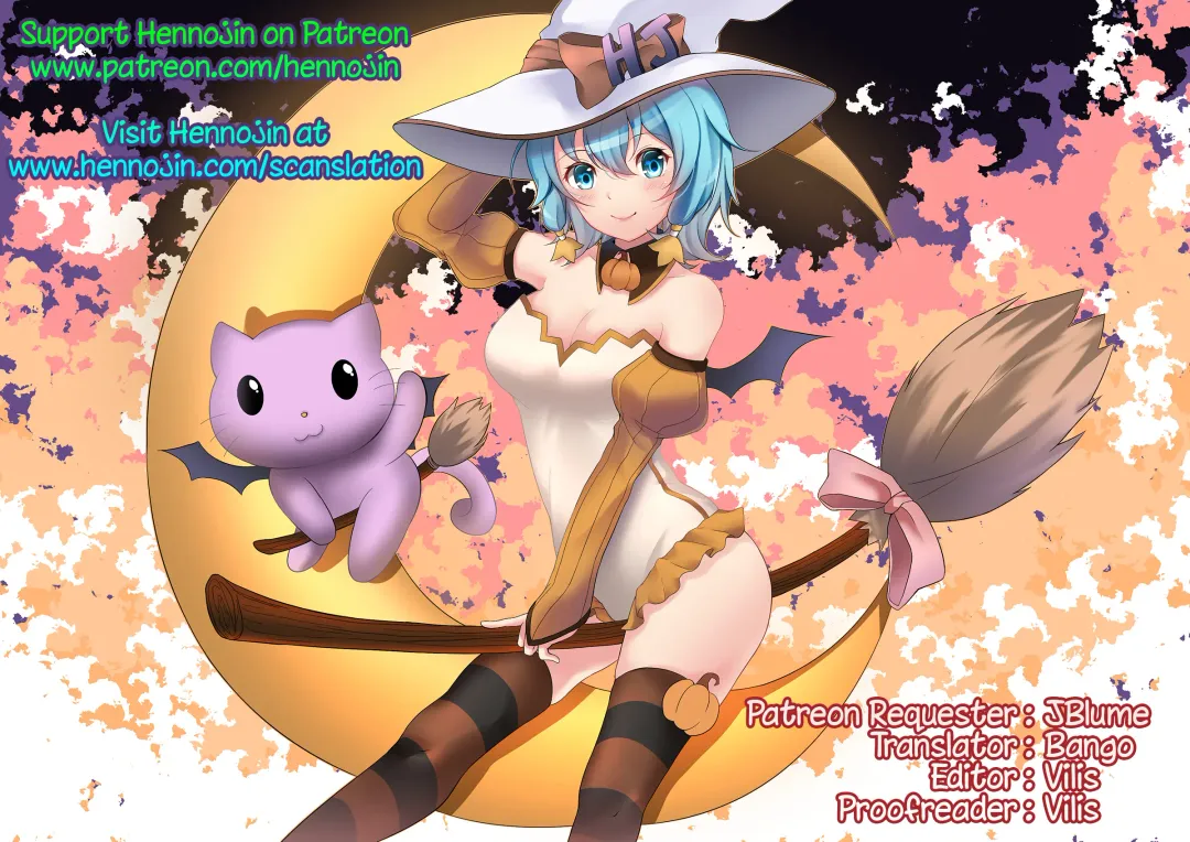 [Iruma Kamiri] Dokidoki Majokko Saibansho Fhentai - Page 35