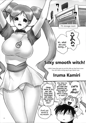 [Iruma Kamiri] Dokidoki Majokko Saibansho Fhentai - Page 4