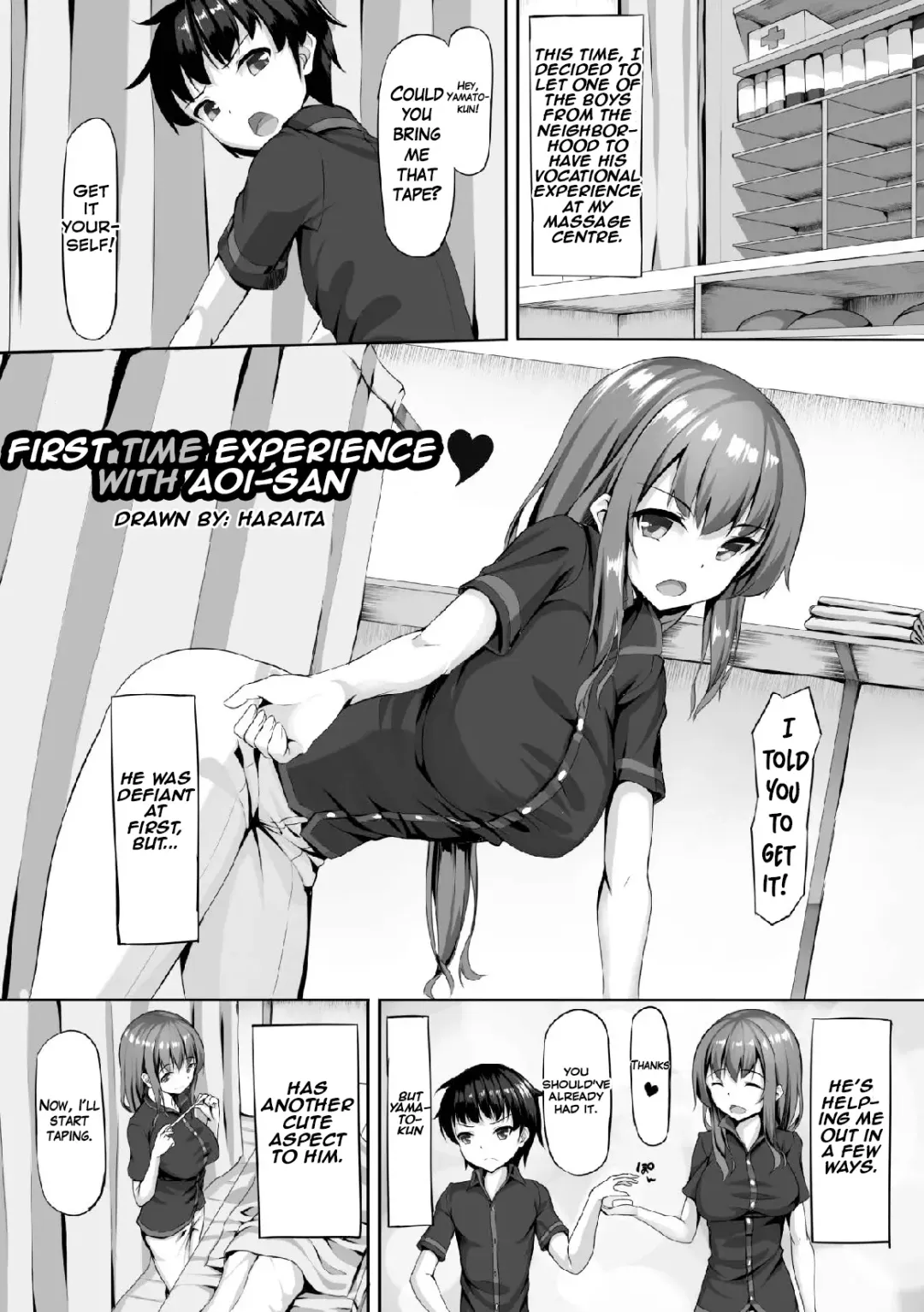 [Haraita] First Time Experience with Aoi-san Fhentai - Page 1
