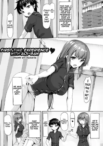 Read [Haraita] First Time Experience with Aoi-san - Fhentai