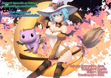 [Haraita] First Time Experience with Aoi-san Fhentai - Page 11