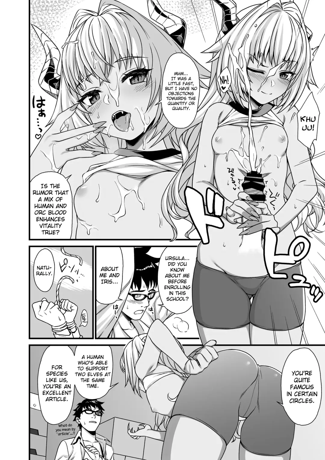[Takunomi] Enjo Kouhai 3 Fhentai - Page 11