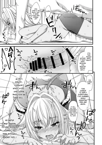 [Takunomi] Enjo Kouhai 3 Fhentai - Page 24