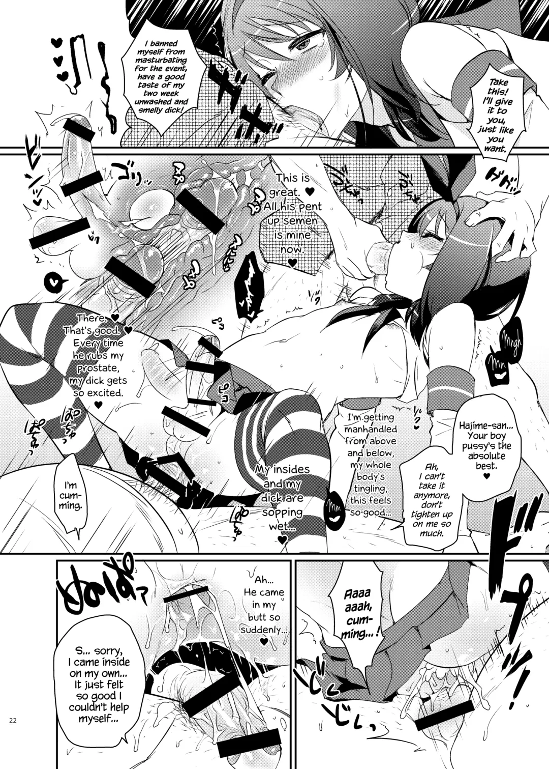 [Tachikawa Negoro] Kono Ato Boku to After Ikimasen ka? Fhentai - Page 20