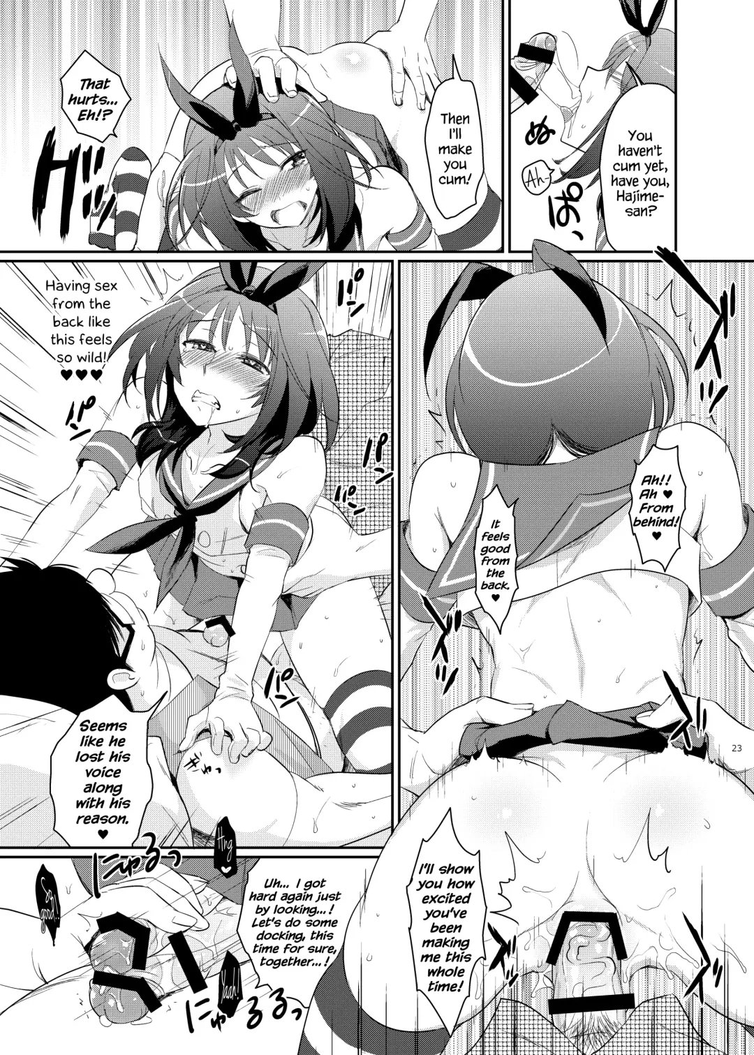 [Tachikawa Negoro] Kono Ato Boku to After Ikimasen ka? Fhentai - Page 21