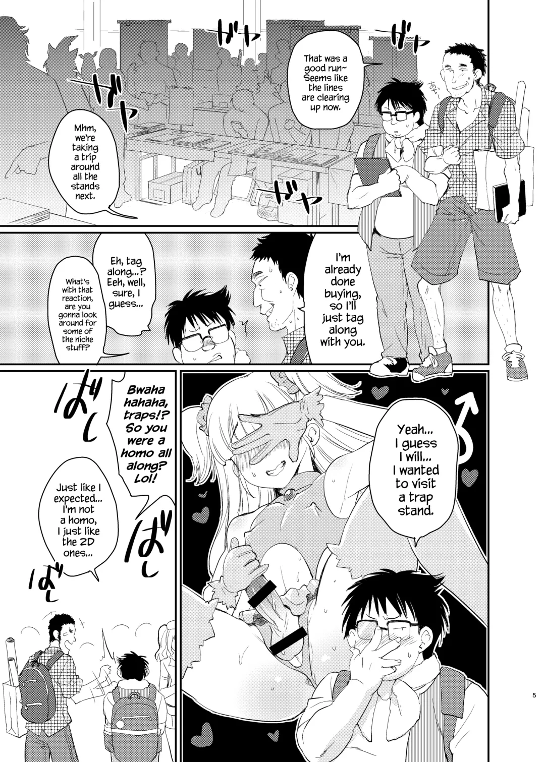 [Tachikawa Negoro] Kono Ato Boku to After Ikimasen ka? Fhentai - Page 3