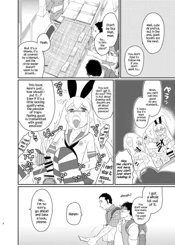 [Tachikawa Negoro] Kono Ato Boku to After Ikimasen ka? Fhentai - Page 4
