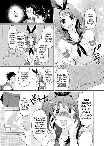 [Tachikawa Negoro] Kono Ato Boku to After Ikimasen ka? Fhentai - Page 5