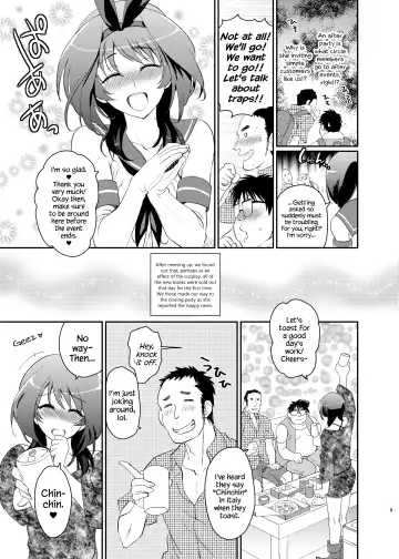 [Tachikawa Negoro] Kono Ato Boku to After Ikimasen ka? Fhentai - Page 7