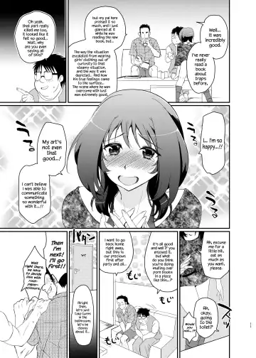 [Tachikawa Negoro] Kono Ato Boku to After Ikimasen ka? Fhentai - Page 9