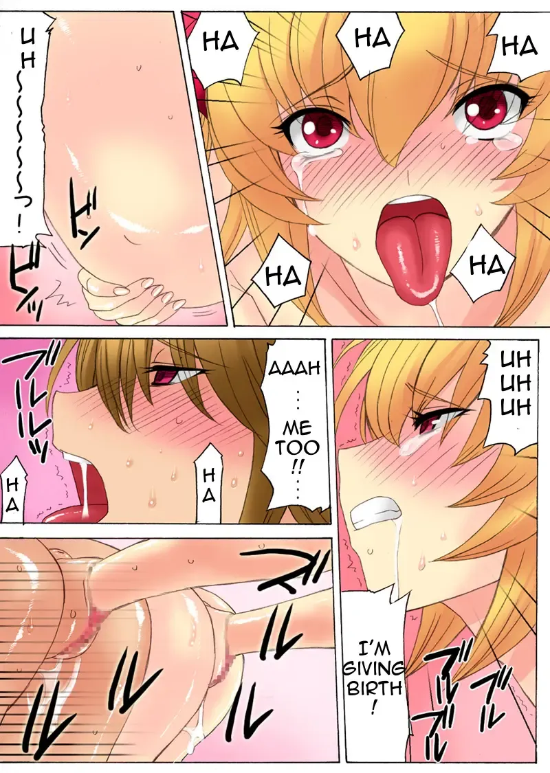 [Qoopie] Botepuri ~Kanda-ke no Haramase Kinshin Seikatsu~ Fhentai - Page 31