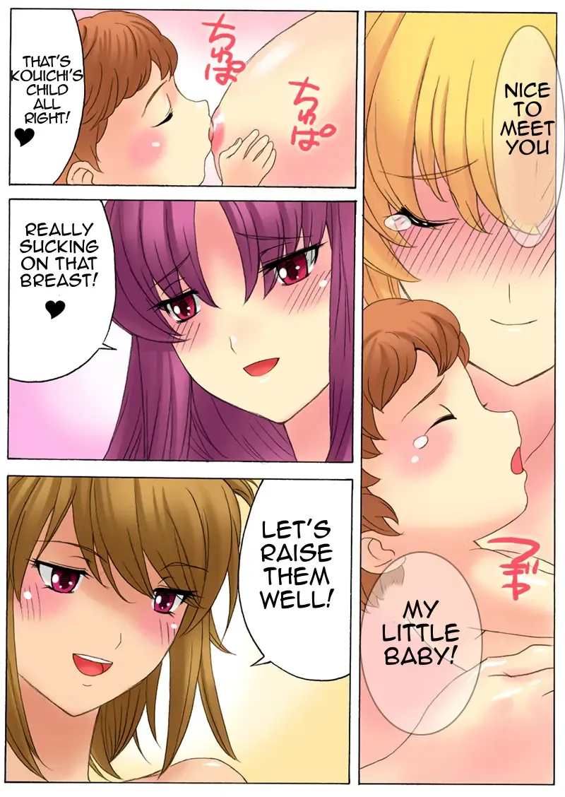 [Qoopie] Botepuri ~Kanda-ke no Haramase Kinshin Seikatsu~ Fhentai - Page 41