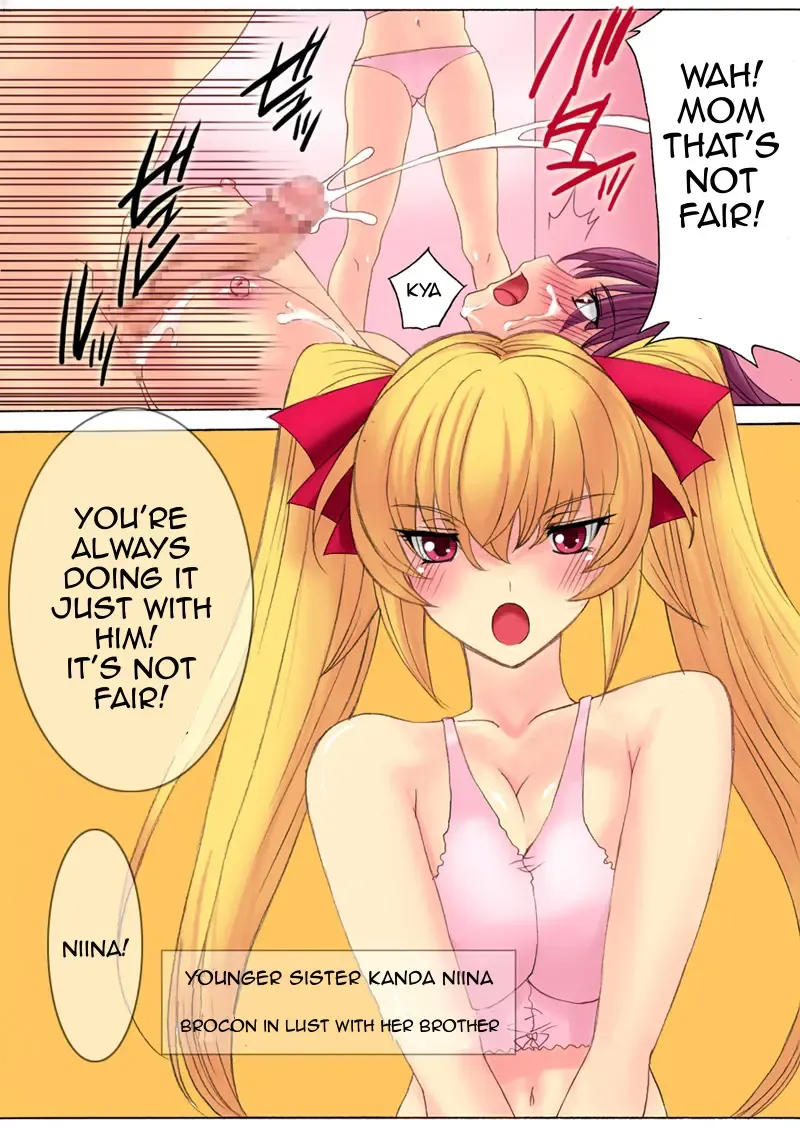 [Qoopie] Botepuri ~Kanda-ke no Haramase Kinshin Seikatsu~ Fhentai - Page 9