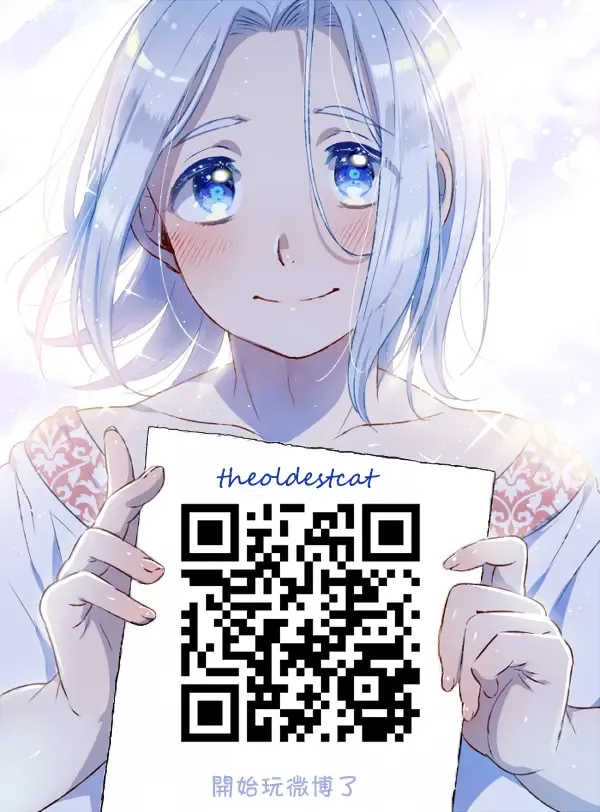 [Inari] Inariya-san-chi no Omakebon Shimakaze-kun no Heya Bangaihen Fhentai - Page 9