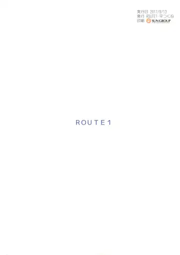 [Taira Tsukune] Sex wa Arashi no You ni. Fhentai - Page 18