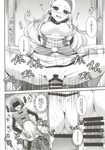 [Asagiri Rira] Hazukashi Yuusha no Momoiro Junan Fhentai - Page 11