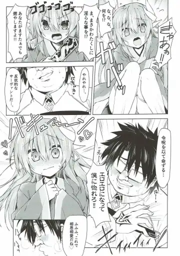 [Kagura Nanaki] Reiju no Saeta Tsukaikata Fhentai - Page 8