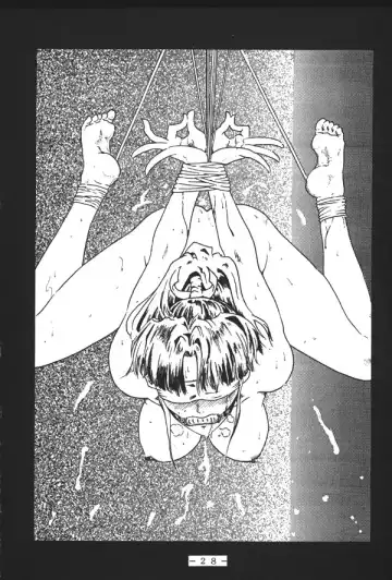 Monzetsu!! Shiranui Inpouchou Fhentai - Page 27