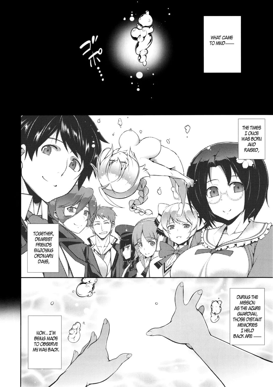 [Tanabe] BREAK BLUE HOME COMING Fhentai - Page 4