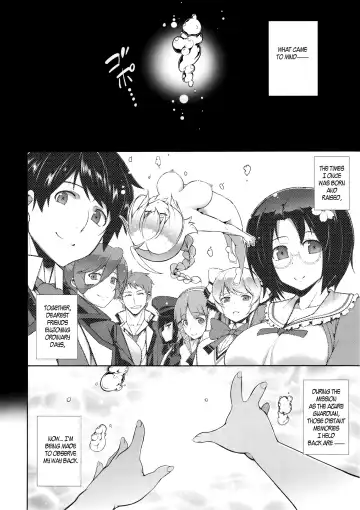 [Tanabe] BREAK BLUE HOME COMING Fhentai - Page 4