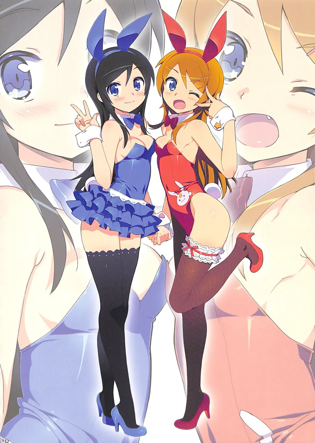 [Ohtomo Takuji] Ore no Imouto Fukumete Zenin Nakadashi Matomebon. COLOR Soushuuhen Fhentai - Page 145