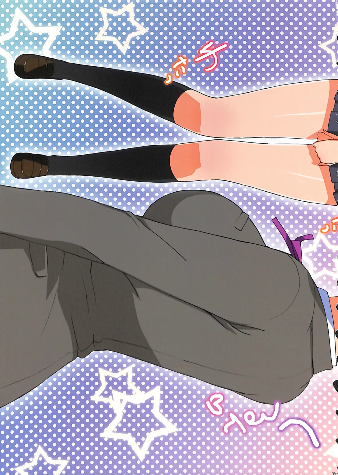 [Ohtomo Takuji] Ore no Imouto Fukumete Zenin Nakadashi Matomebon. COLOR Soushuuhen Fhentai - Page 97