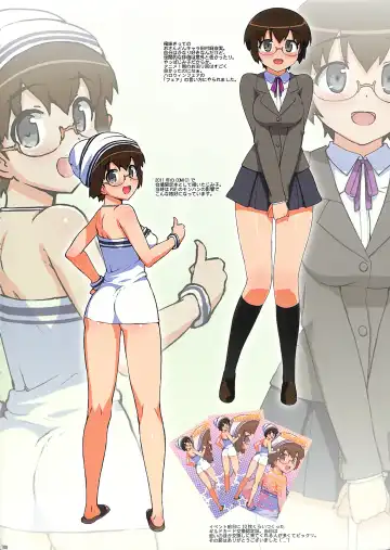 [Ohtomo Takuji] Ore no Imouto Fukumete Zenin Nakadashi Matomebon. COLOR Soushuuhen Fhentai - Page 111