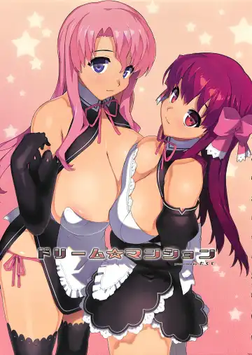 [Ohtomo Takuji] Ore no Imouto Fukumete Zenin Nakadashi Matomebon. COLOR Soushuuhen Fhentai - Page 112