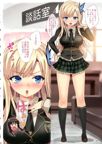 [Ohtomo Takuji] Ore no Imouto Fukumete Zenin Nakadashi Matomebon. COLOR Soushuuhen Fhentai - Page 129