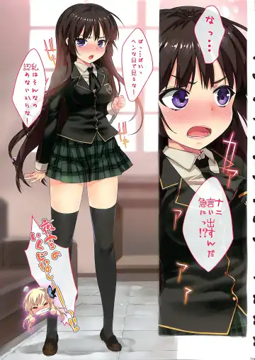 [Ohtomo Takuji] Ore no Imouto Fukumete Zenin Nakadashi Matomebon. COLOR Soushuuhen Fhentai - Page 130