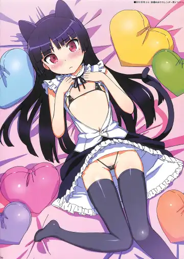 [Ohtomo Takuji] Ore no Imouto Fukumete Zenin Nakadashi Matomebon. COLOR Soushuuhen Fhentai - Page 46