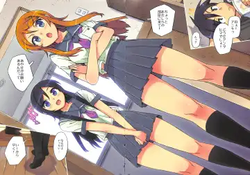 [Ohtomo Takuji] Ore no Imouto Fukumete Zenin Nakadashi Matomebon. COLOR Soushuuhen Fhentai - Page 6