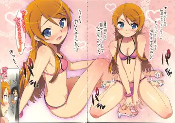 [Ohtomo Takuji] Ore no Imouto Fukumete Zenin Nakadashi Matomebon. COLOR Soushuuhen Fhentai - Page 67