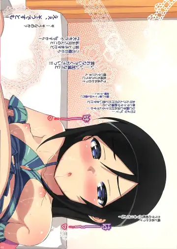 [Ohtomo Takuji] Ore no Imouto Fukumete Zenin Nakadashi Matomebon. COLOR Soushuuhen Fhentai - Page 86