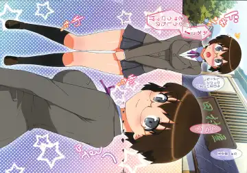 [Ohtomo Takuji] Ore no Imouto Fukumete Zenin Nakadashi Matomebon. COLOR Soushuuhen Fhentai - Page 96