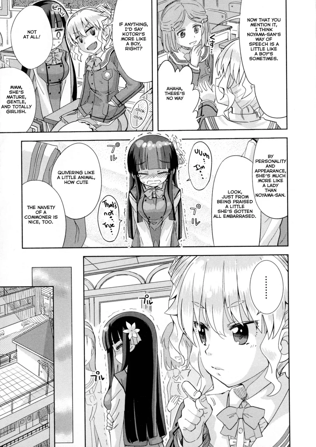 [Ooishi Kou] Anata Dake No, Watashi. Fhentai - Page 3
