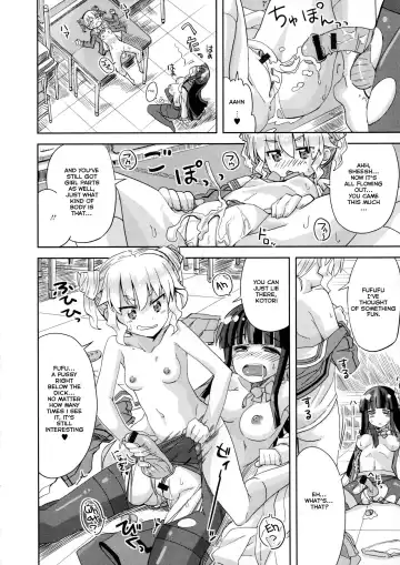 [Ooishi Kou] Anata Dake No, Watashi. Fhentai - Page 12