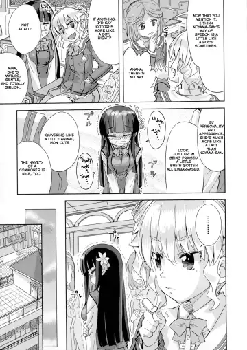 [Ooishi Kou] Anata Dake No, Watashi. Fhentai - Page 3