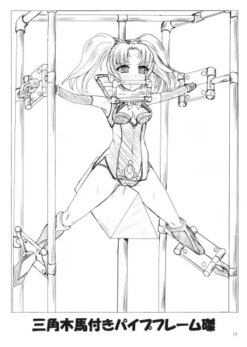 [Fuchi] Restraint Knights ~Kousoku Kourin Tenshi~ Fhentai - Page 16