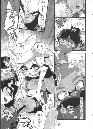 [Morishima Kon] Rironjou 3-patsu made nara Taeraremasu. - In Theory You Can Tolerate up to Three Shots Fhentai - Page 16