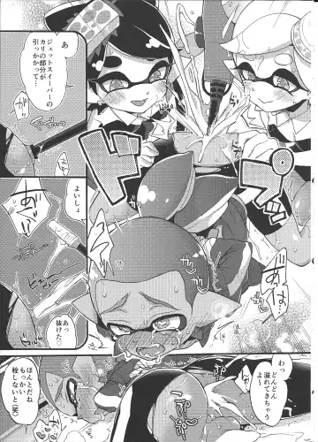 [Morishima Kon] Rironjou 3-patsu made nara Taeraremasu. - In Theory You Can Tolerate up to Three Shots Fhentai - Page 20