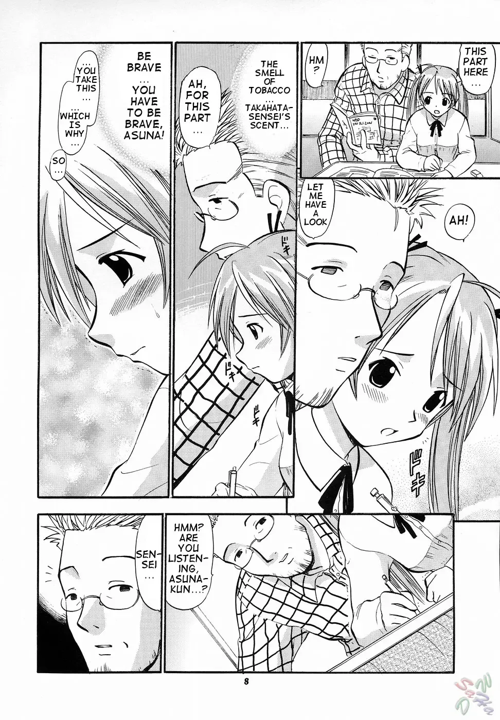 [Deep Purple 72] Asuna no Koi Suru Heart Fhentai - Page 7