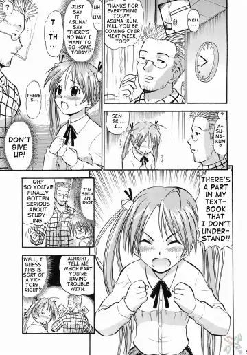 [Deep Purple 72] Asuna no Koi Suru Heart Fhentai - Page 6