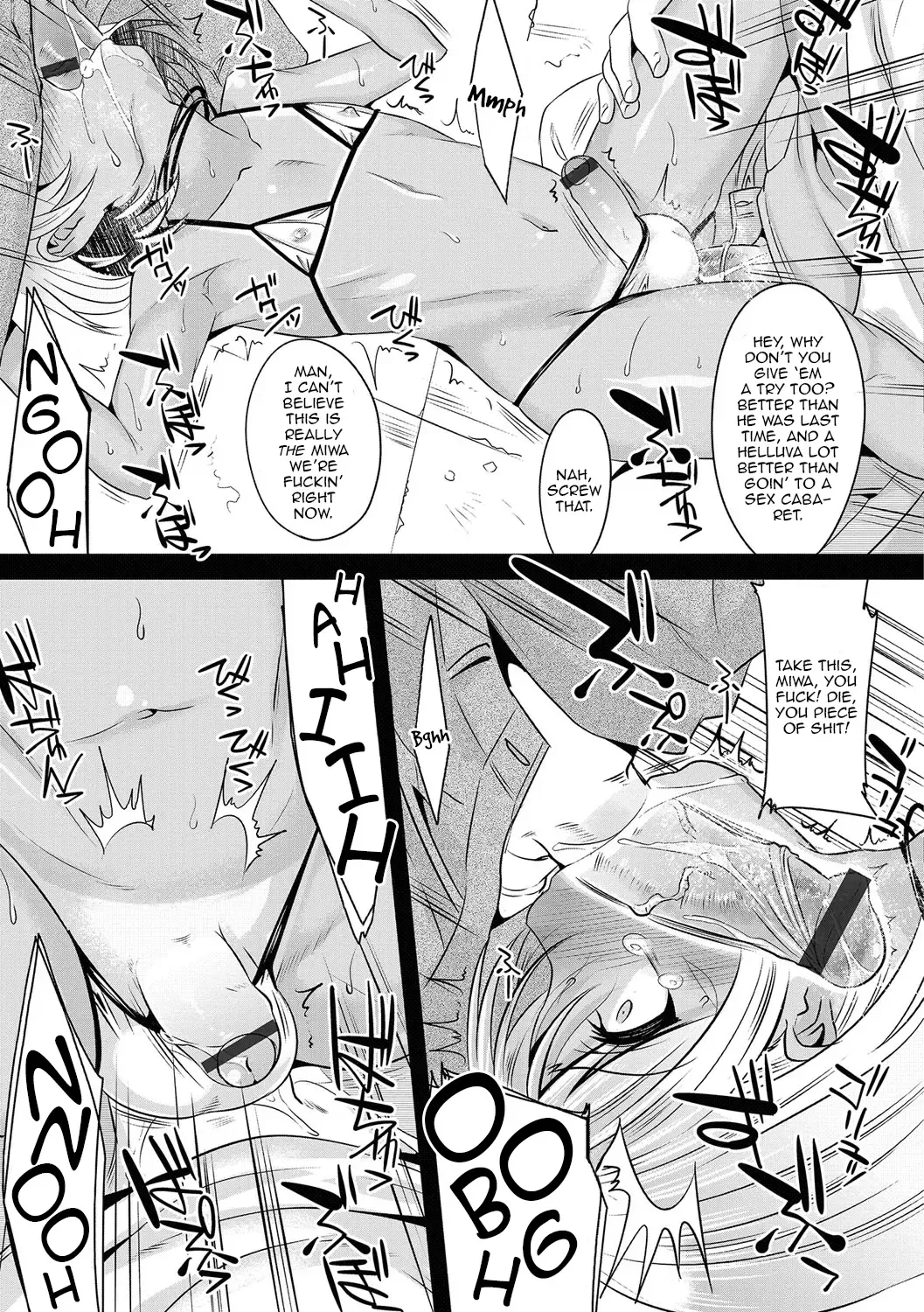 [Nanamatsu Kenji] Zoku Kuzu no Fukushuu | Scum's Revenge Fhentai - Page 15