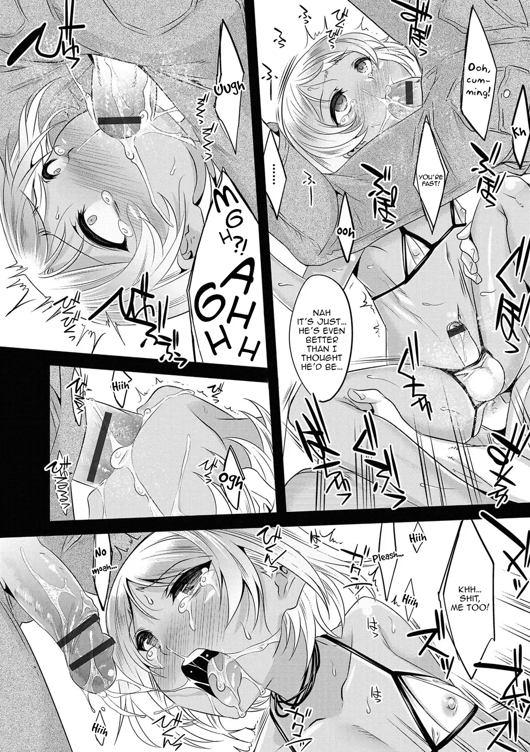 [Nanamatsu Kenji] Zoku Kuzu no Fukushuu | Scum's Revenge Fhentai - Page 16